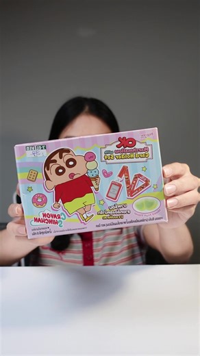 Mukbang đồ ăn vặt Thái Lan - PHẦN 2✨ #pongmai #reviewdoanvat #ancungtiktok #doanvatthailan #seveneleven