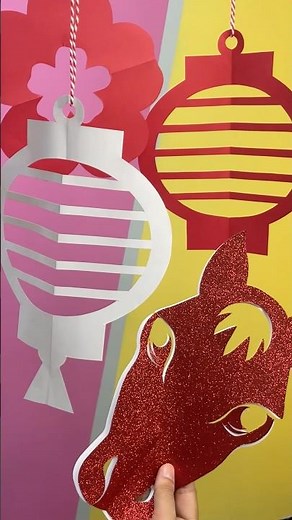 Lunar New Year Paper Art Craft #shorts #chinesenewyear