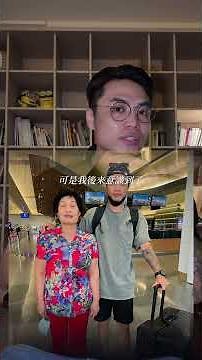 哀居主頁留言領取攻略 #ict #trading #比特幣 #crypto