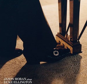 A Conversation With Jason Moran -- 2023