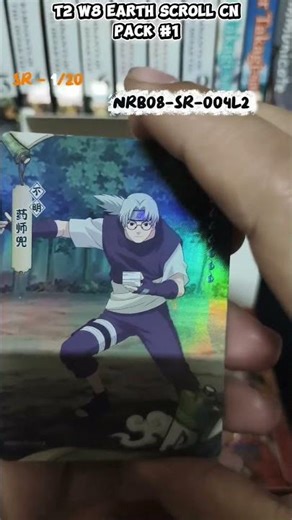 Newbie here!!! Opening My 1st pack of T2W8 Naruto kayou cards (Chinese Edition) GAnimeOstar