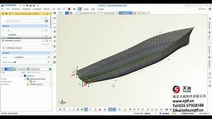 Direct Modification and Variation of Imported NURB