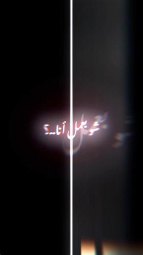 قوالب كاب كات جاهزة CapCut مجانية ومميزة