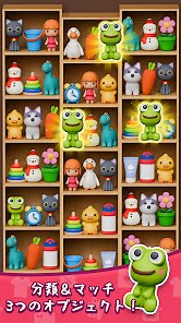 商品整理ゲーム：3DパズルをPCでダウンロード・遊ぶ方法 - NoxPlayer