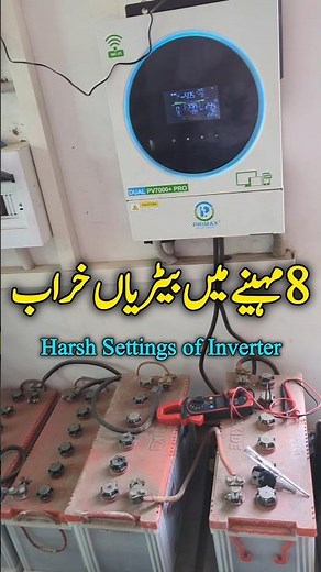 Batteries died in 8 months with wrong settings of hybrid inverter #hybridsolarinverter #solar #solar
