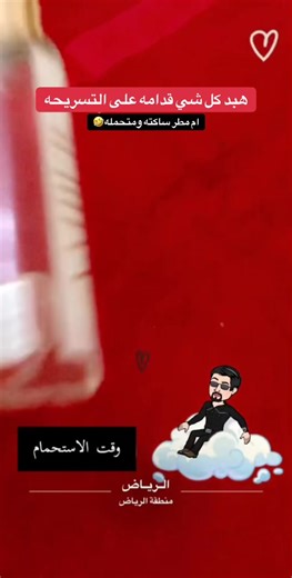 فيديوهات أنشأها ارشيف سمول كابتشينو (@9900wcx14) باستخدام Spooky, quiet, scary atmosphere piano songs - Skittlegirl Sound