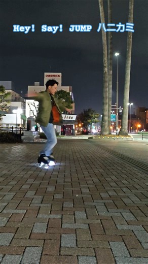 Latest work❗️Honeycomb buy Hey! Say! JUMP〜😺Roller🛼Live in #JR Omuta Station〜 #short #HitoriGenji