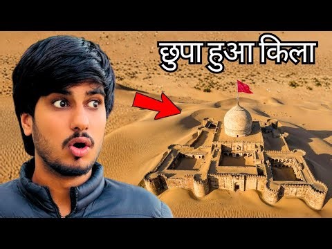 I found a 1200-Year-Old Abandoned Fort😮