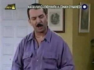 ΕΓΚΛΗΜΑΤΑ^ Αχιλλεας και Σωσω μια αλλη εκδοχη