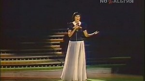 Mirelle Mathieu-Santa Maria De La Mer.