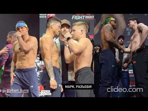 Gilbert Burns vs Mike Malott Weigh-In Faceoff | UFC Fight Night