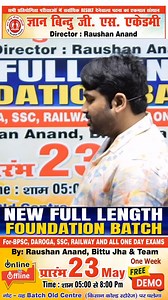 11K views · 495 reactions | New Founation batch announced today #gyan_bindu_gs_academy #viral #tranding #reelsvideo | Gyan Bindu G.S Academy | Facebook