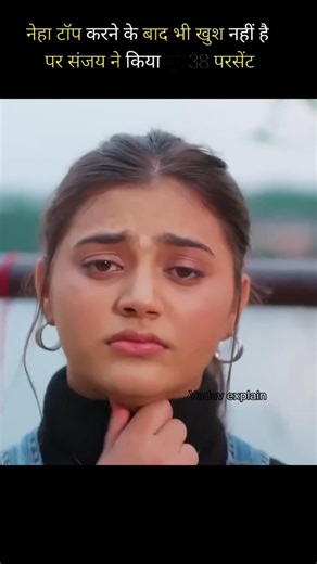 "The love was true... but the end was painful 💔 | Emotional Love Story Explain"#dangaltvserial