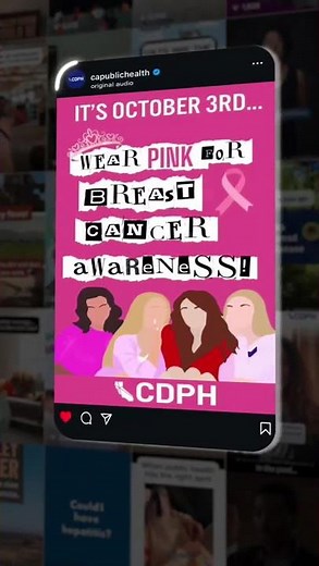 CDPH Celebrates Rebrand Anniversary