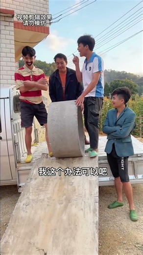 Embarrassing moments between three brothers #RuralFunnyVideos#RuralLife