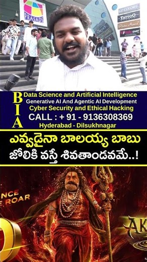 బాలయ్య శివతాండవమే..! #akhanda2 imax public talk #balakrishna #ssthaman #shorts - @TeluguFilmNewsHD