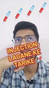 Injection lagane ke tarike💉💉#injection#nursing#mbbs#bams#shorts