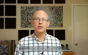 输电线路如何工作？