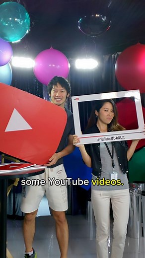 A quick glimpse into the Google Tokyo office. I used to work here many years ago. I do miss it a lot. I wish the Taipei office had a coffee bar and a gym! ——— #google #googletokyo #googleoffice #TeamPixel #GoogleLife | Michael Jiang