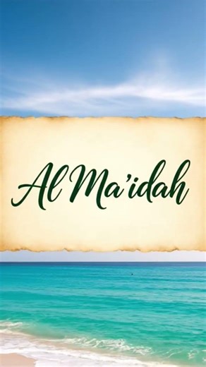 Surah Names🤍💙 #quran #quransurahas