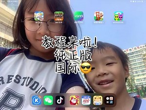 sprunki所有阶段打开方式