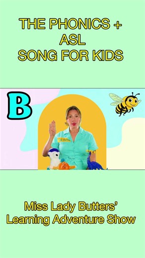The Phonics Song + American Sign Language! #phonics_song #phonicsforkids #phonics #phonicssong