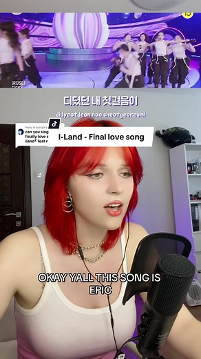 Final Love Song Cover Featuring Rosé - Epic High Notes