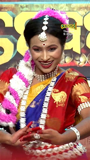 Abadha Bala Abadha Bala Abadha Chakhei De #Debadasi #DanceRealityShow #SidharthTVNetwork | Sidharth TV Network