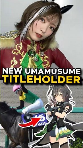 Uma Musume Reveals Titleholder! Revue Starlight VA Yui Kanari Joins #UmaMusume #ウマ娘 #AnimeNews