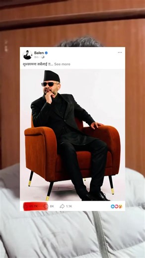 Py Amrit (@pyamrit13)’s videos with original sound - Py Amrit