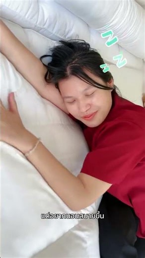 Has anyone else experienced this problem?