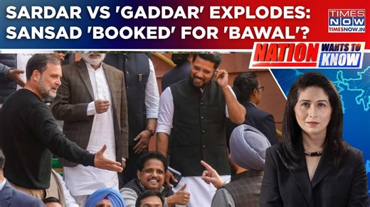 Sansad Showdown: PM's Speech Derailed, Sardar Vs 'Gaddar' Explodes| Parliament 'Booked' For 'Bawal'?