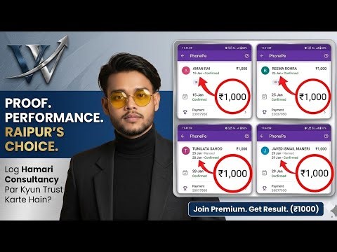 “Vinay Works Consultancy 💡 | Grow Faster, Earn Smarter!”