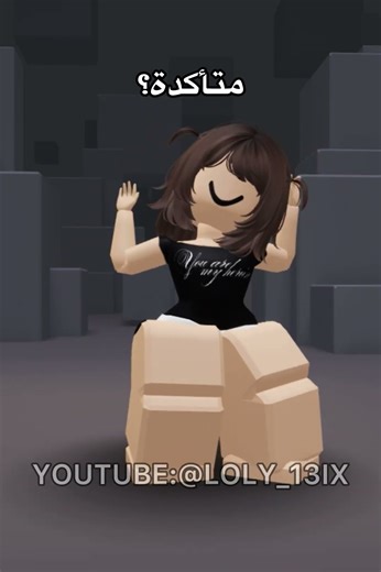 انتو مع او ضد الاكسسوارات ؟🌚⛄️??