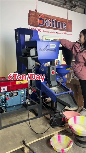 Enhance Rice Quality with 2-Layer Rotary Screen Machine