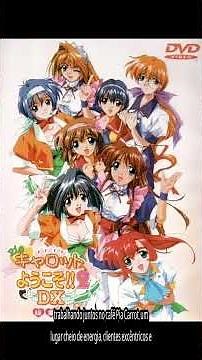 Pia Carrot e Youkoso!! 2 DX
