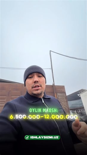 ISHNI BIZ BILAN OSON TOPING on Instagram: "✅✅✅✅ 📣📣📣 DIQQAT DIQQAT❗️❗️❗️ 18-40 yoshlar atrofidagi yigit-qizlarni (erkak va ayollarni ) ishga taklif etamiz! Bad (tabbiy dorilar) yo’nalishi Sotuv menejeri Lavozimiga ! Yaxshilab o’rganing e’lonni !!! 💯 Bizning takliflar: ▪️ Qulay lokatsiya(Metro Novza ) ▪️ Shinam ofis, usuvchan karera ▪️ Qaynoq mijozlar ▪️ Barqaror 6 500 000 dan 12 000 000 gacha ➕ Shuningdek: 🔻 Ish tartibi: 6/1 🔻 Ish vaqti: 9:00 - 19:00 💵Asosiysi siz kutmagan oylik maosh (foi