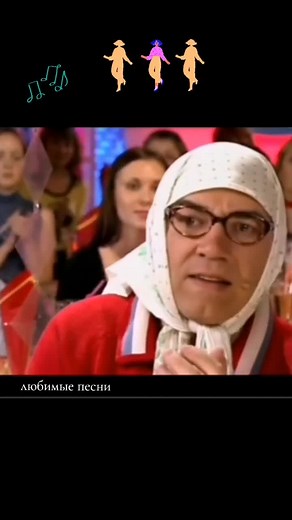 Dreamy Spring: Animated Dance and Music Journey