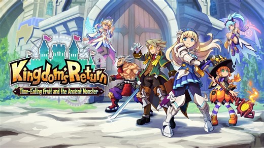 [Nintendo Switch] Kingdom’s Return: Time Eating Fruit and the Ancient Monster Review | PS4Blog.net