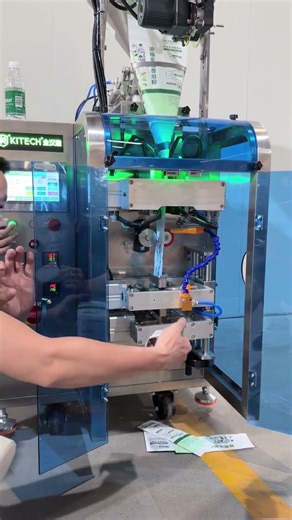 Automatic 4-Side Seal Shampoo Packing Machine | kitech #packagingmachine
