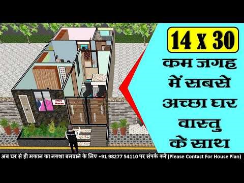 14x30 2BHK House Plan // 14x30 House Design // 2BHK house plan