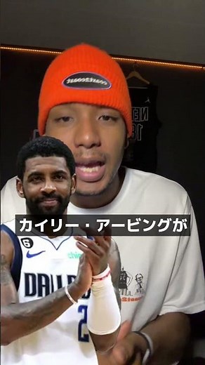 いつも着ているバスケウェアの紹介！！#c2c