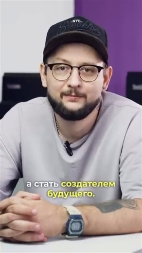 Академия цифровых навыков Funcode on Instagram: "«Опять сидит в телефоне!» Знакомо? 😣 А что, если это не враг, а трамплин в будущее? 🚀 Мы делаем так, чтобы играть превратилось в создавать. И ребенок гордится собой, а вы — им! ❤️ Запишитесь на бесплатный урок — дайте ребенку шанс не просто играть, а творить! #ФанКод #ITобразование #РазвитиеРебенка #Гаджеты #ПрограммированиеДляДетей СоздателиБудущего БесплатныйУрок"