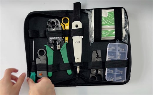 弱电工程网络机房工具套装使用