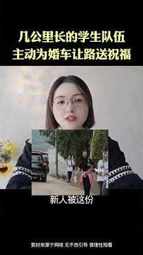 Heartwarming Tales of Everyday Lives