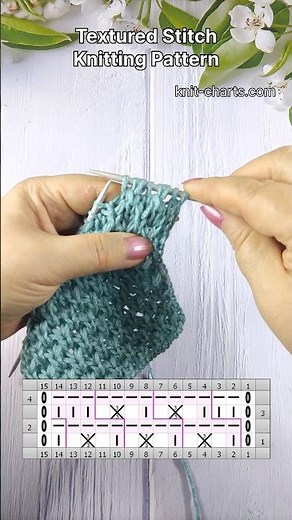 Textured Stitch Knitting Pattern #knittingpattern #texturedstitch #knittingtutorial #handmade #DIY