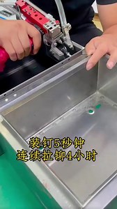 3.9K views · 14 reactions | Power tools on Reels | Facebook