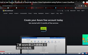 在Azure ML Studio中使用jupyter notebook