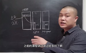 普通gpon升级10G gpon