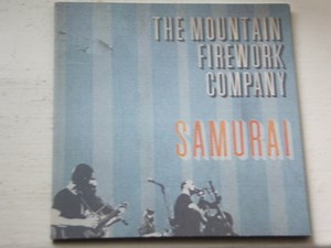 The Mountain Firework Company - Samurai